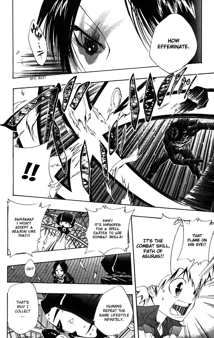 Katekyo Hitman Reborn! Chapter 116 19